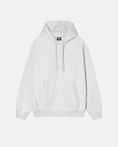 Stussy Stock Logo Applique Men's Hoodies White | IL0000079